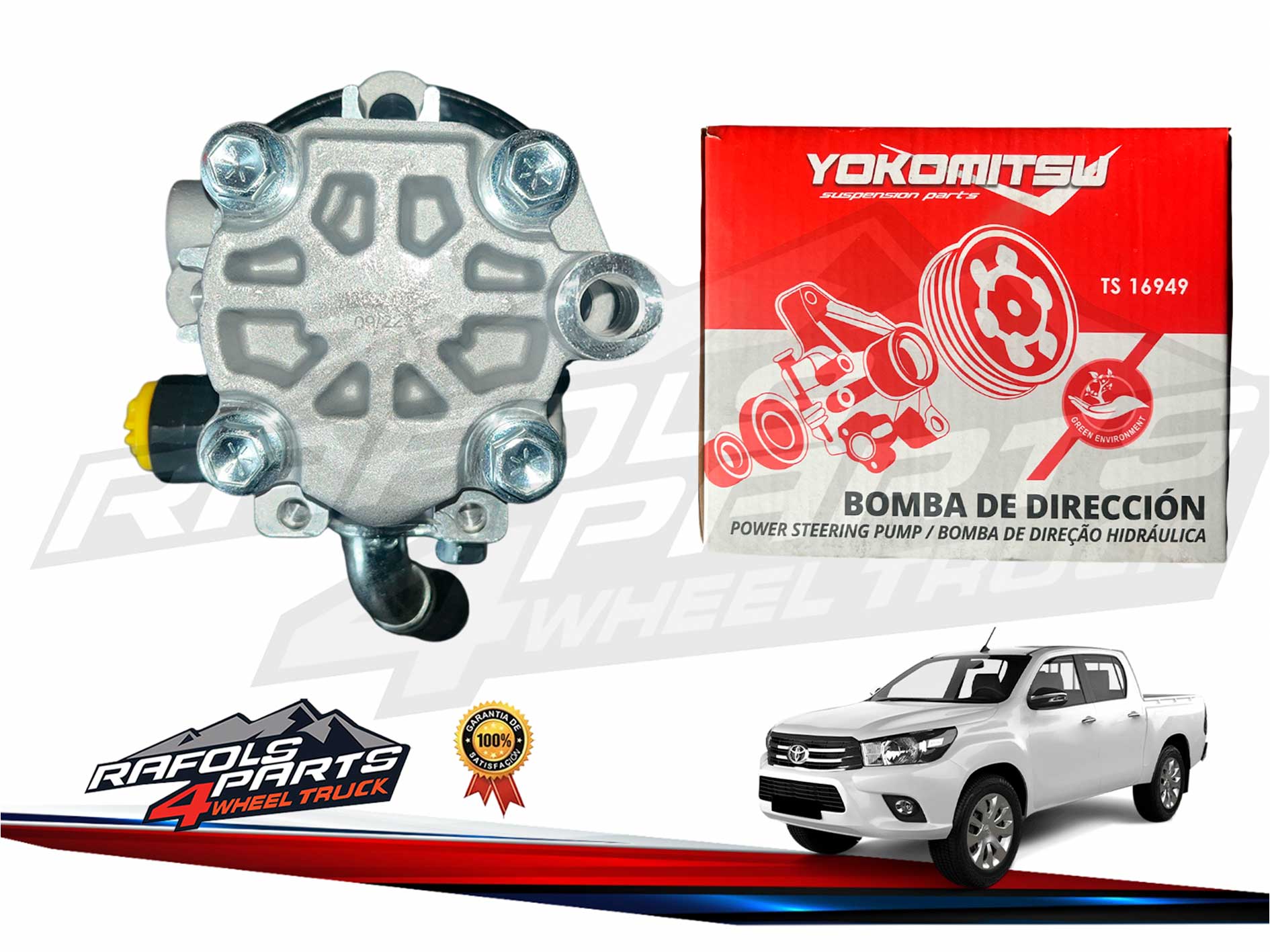 Bomba Direccion Hidraulica Hilux 2016-2018 (NUEVO)